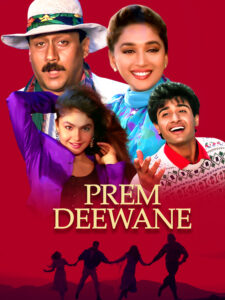 Download Prem Deewane (1992) AMZN WEB-DL Hindi Movie (DD 2.0) 480p & 720p & 1080p ESub