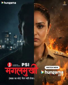 Download Psi Mangal Mukhi 2026 (Season 1) WEB-DL Hindi 480p & 720p & 1080p [Hungama Originals] WEB Series