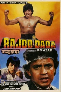 Download Rajoo Dada (1992) Voot WEB-DL Hindi Movie (AAC 2.0) 480p & 720p & 1080p