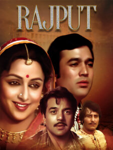 Download Rajput (1982) AMZN WEB-DL Hindi Movie (DD 2.0) 480p & 720p & 1080p ESub