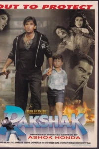 Download Rakshak (1996) WEB-DL Hindi Movie (AAC 2.0) 480p & 720p & 1080p