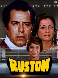 Download Rustom (1982) AMZN WEB-DL Hindi Movie (DD 2.0) 480p & 720p & 1080p ESub