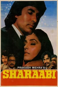 Download Sharaabi (1984) DVDRip Hindi Movie (AAC 2.0) 480p & 720p & 1080p