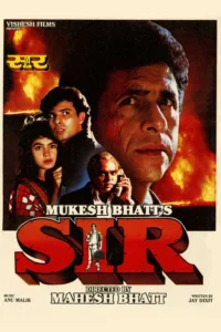 Download Sir (1993) AMZN WEB-DL Hindi Movie (DD 2.0) 480p & 720p & 1080p ESub