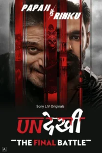 Download Undekhi 2026 (Season 4) WEB-DL Hindi (DD 5.1) 480p & 720p & 1080p ESub SonyLIV WEB Series