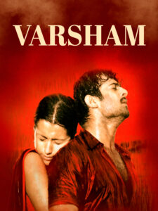 Download Varsham (2004) AMZN WEB-DL Dual Audio [Hindi (DD 2.0) & Telugu] 480p & 720p & 1080p ESub