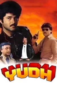 Download Yudh (1985) AMZN WEB-DL Hindi Movie (DD 2.0) 480p & 720p & 1080p ESub