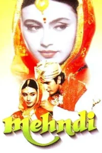 Download Mehndi (1998) AMZN WEB-DL Hindi Movie (DD 2.0) 480p & 720p & 1080p ESub