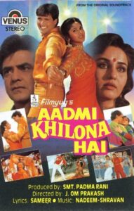Download Aadmi Khilona Hai (1993) Ai Upscale DVD9 Hindi Movie (DD 5.1) 480p & 720p & 1080p ESub