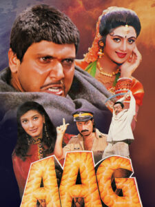 Download Aag (1994) AMZN WEB-DL Hindi Movie (DD 2.0) 480p & 720p & 1080p ESub
