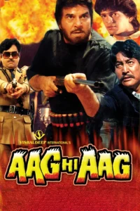 Download Aag Hi Aag (1987) AMZN WEB-DL Hindi Movie (DD 2.0) 480p & 720p & 1080p ESub