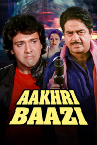 Download Aakhri Baazi (1989) AMZN WEB-DL Hindi Movie (DD 2.0) 480p & 720p & 1080p ESub