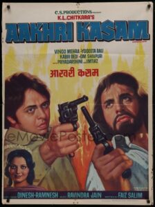 Download Aakhri Kasam (1979) AMZN WEB-DL Hindi Movie (DD 2.0) 480p & 720p & 1080p ESub