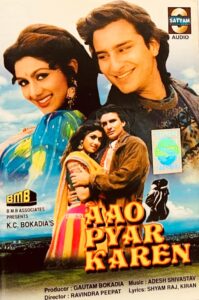 Download Aao Pyaar Karen (1994) AMZN WEB-DL Hindi Movie (DD 2.0) 480p & 720p & 1080p ESub