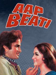 Download Aap Beati (1976) AMZN WEB-DL Hindi Movie (DD 5.1) 480p & 720p & 1080p ESub