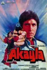 Download Akayla (1991) AMZN WEB-DL Hindi Movie (DD 2.0) 480p & 720p & 1080p ESub