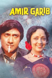Download Amir Garib (1974) AMZN WEB-DL Hindi Movie (DD 2.0) 480p & 720p & 1080p ESub