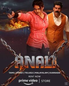 Download Anali (2026) WEB-DL Dual Audio Dual Audio [Hindi (DD5.1) & Tamil] 480p & 720p & 1080p ESub