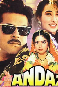 Download Andaz (1994) AMZN WEB-DL Hindi Movie (DD 2.0) 480p & 720p & 1080p ESub