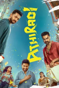 Download Athiradi (2026) Sony WEB-DL Dual Audio [Hindi (DD 5.1) & Malayalam] 480p & 720p & 1080p ESub