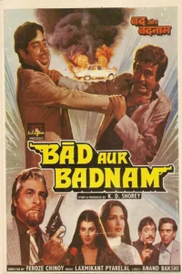 Download Bad Aur Badnaam (1984) AMZN WEB-DL Hindi Movie (DD 2.0) 480p & 720p & 1080p ESub