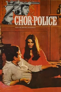 Download Chor Police (1983) AMZN WEB-DL Hindi Movie (AAC 2.0) 480p & 720p & 1080p
