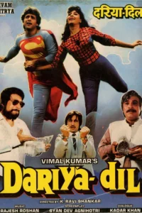 Download Dariya Dil (1988) AMZN WEB-DL Hindi Movie (DD 2.0) 480p & 720p & 1080p ESub