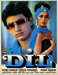 Download Dil (1990) JC WEB-DL Hindi Movie (DD 5.1) 480p & 720p & 1080p ESub