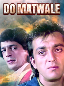 Download Do Matwale (1991) AMZN WEB-DL Hindi Movie (DD 2.0) 480p & 720p & 1080p ESub