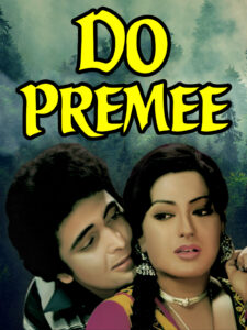 Download Do Premee (1980) JC WEB-DL Hindi Movie (AAC 2.0) 480p & 720p & 1080p ESub