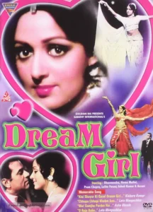 Download Dream Girl (1977) AMZN WEB-DL Hindi Movie (DD 2.0) 480p & 720p & 1080p ESub