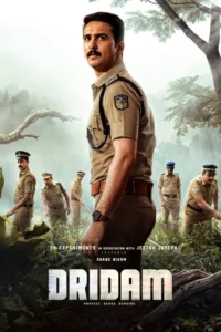 Download Dridam (2026) AMZN WEB-DL Dual Audio [Hindi (DD5.1) & Malayalam] 480p & 720p & 1080p ESub