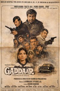 Download Gaddaar (1973) AMZN WEB-DL Hindi Movie (DD 2.0) 480p & 720p & 1080p ESub