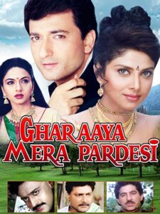 Download Ghar Aaya Mera Pardesi (1993) AMZN WEB-DL Hindi Movie (DD 2.0) 480p & 720p & 1080p ESub