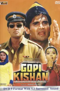 Download Gopi Kishan (1994) WEB-DL Hindi Movie (DD 5.1) 480p & 720p & 1080p ESub