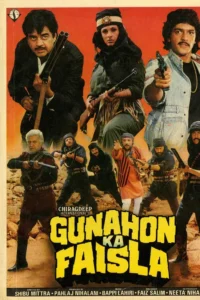 Download Gunahon Ka Faisla (1988) AMZN WEB-DL Hindi Movie (DD 2.0) 480p & 720p & 1080p ESub