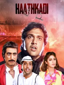 Download Haathkadi (1995) Zee5 WEB-DL Hindi Movie (AAC 2.0) 480p & 720p & 1080p