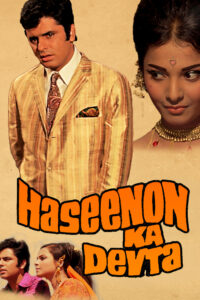 Download Haseenon Ka Devata (1971) AMZN WEB-DL Hindi Movie (DD 2.0) 480p & 720p & 1080p ESub