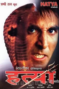 Download Hatya: The Murder (2004) WEB-DL Hindi Movie (AAC 2.0) 480p & 720p & 1080p