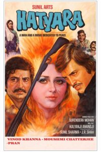 Download Hatyara (1977) JC WEB-DL Hindi Movie (AAC 2.0) 480p & 720p & 720p & 1080p ESub
