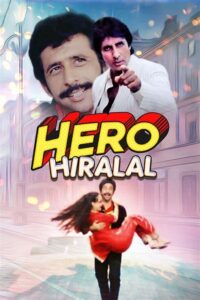 Download Hero Hiralal (1988) AMZN WEB-DL Hindi Movie (DD 2.0) 480p & 720p & 1080p ESub