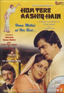 Download Hum Tere Ashiq Hain (1979) AMZN WEB-DL Hindi Movie (DD 2.0) 480p & 720p & 1080p ESub