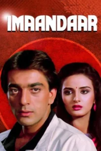 Download Imaandaar (1987) AMZN WEB-DL Hindi Movie (DD 2.0) 480p & 720p & 1080p ESub