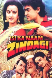 Download Isi Ka Naam Zindagi (1992) AMZN WEB-DL Hindi Movie (DD 2.0) 480p & 720p & 1080p ESub