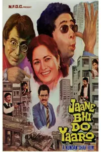 Download Jaane Bhi Do Yaaro (1983) AMZN WEB-DL Hindi Movie (DD 2.0) 480p & 720p & 1080p ESub