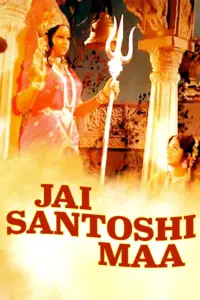Download Jai Santoshi Maa (1975) DVD Hindi Movie (DD 2.0) 480p & 720p & 1080p