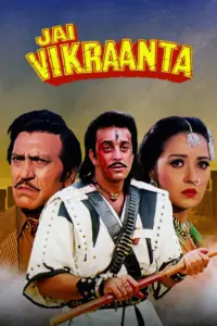 Download Jai Vikraanta (1995) JC WEB-DL Hindi Movie (AAC 2.0) 480p & 720p & 1080p ESub