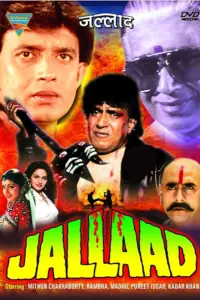 Download Jallaad (1995) WEB-DL Hindi Movie (AAC 2.0) 480p & 720p & 1080p