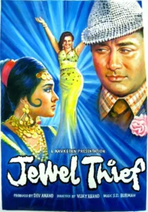 Download Jewel Thief (1967) DVDRip Upscaled (DD 5.1) 480p & 720p & 1080p