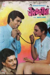 Download Jhoothi (1985) AMZN WEB-DL Hindi Movie (AAC 2.0) 480p & 720p & 1080p